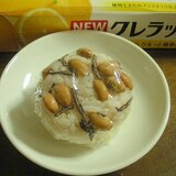 ☆塩昆布とゆで大豆のおにぎり☆